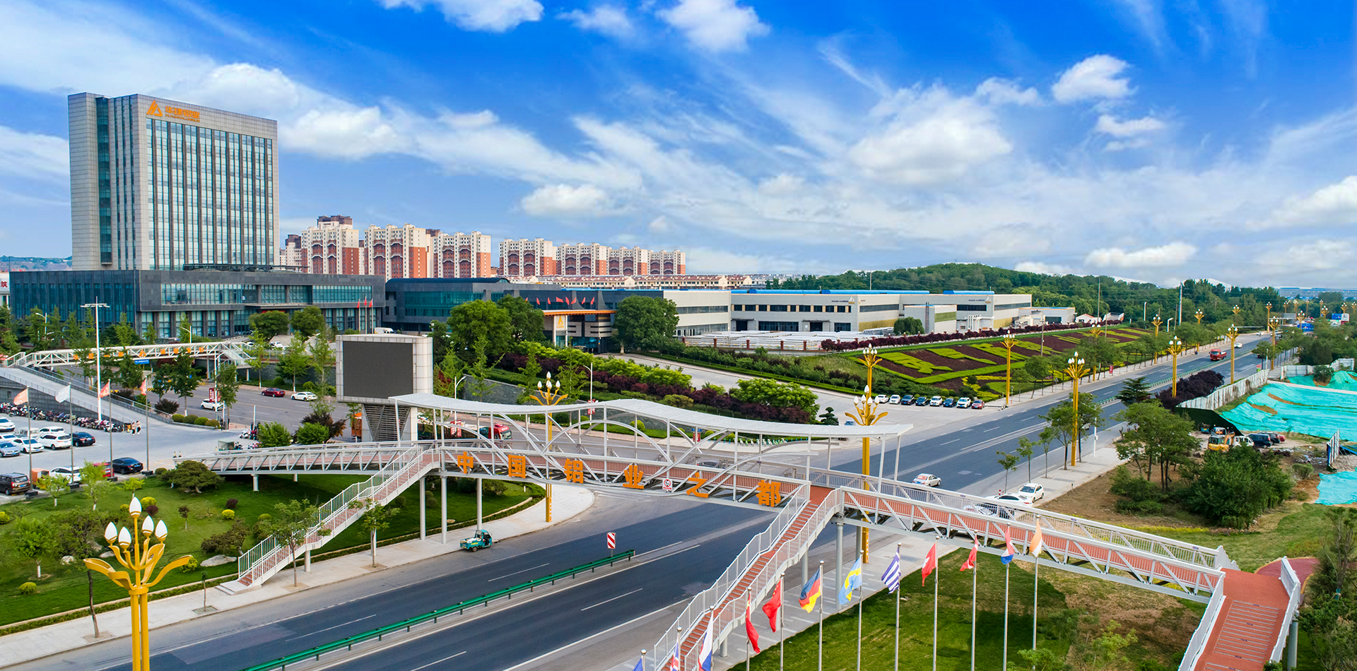 華帥漏電保護(hù)器