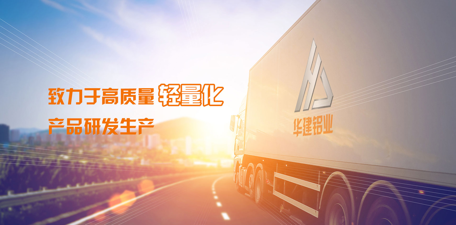 華帥漏電保護(hù)器